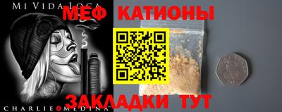 кокаин премиум Нарткала