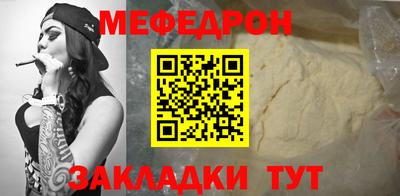 кокаин премиум Нарткала