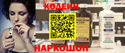 кокаин премиум Нарткала