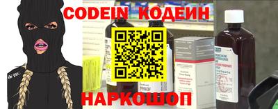 стаф Новодвинск