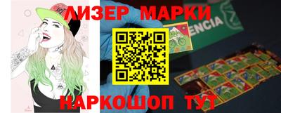 кокаин премиум Нарткала