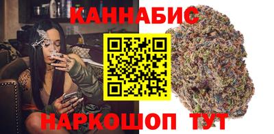 MDMA Новозыбков