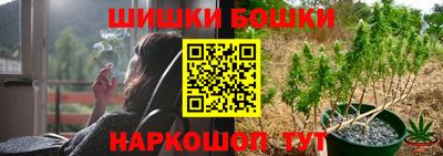кокаин премиум Нарткала