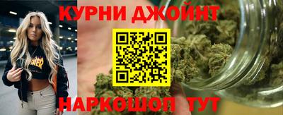 кокаин премиум Новокубанск