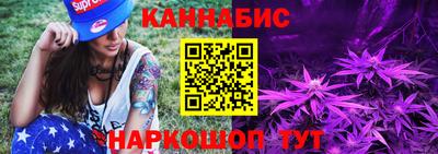 MDMA Новозыбков
