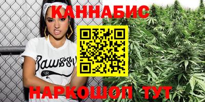 скорость Нальчик