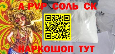 скорость Нальчик