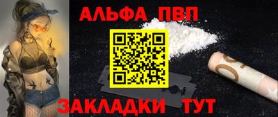 кокаин премиум Нарткала