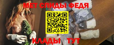 скорость Нальчик