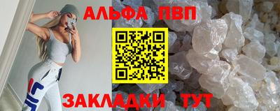 скорость Нальчик