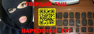 стаф Новодвинск