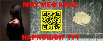стаф Новодвинск